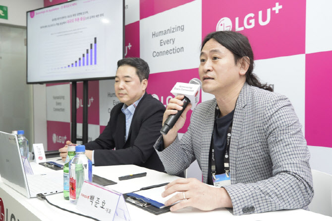 퓨리오사AI "NPU는 GPU 카피캣 아냐"… LGU+와 'K-AI 풀스택' 의기투합