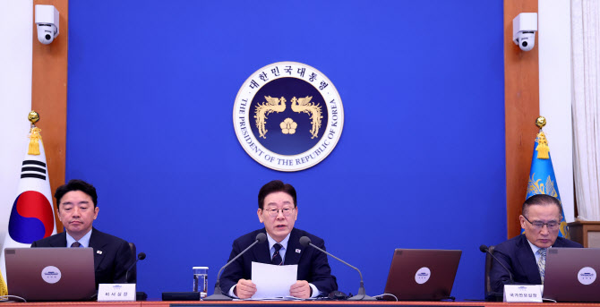 중동발 유가·금융시장 변동성 점검…李대통령, 9일 비상경제회의