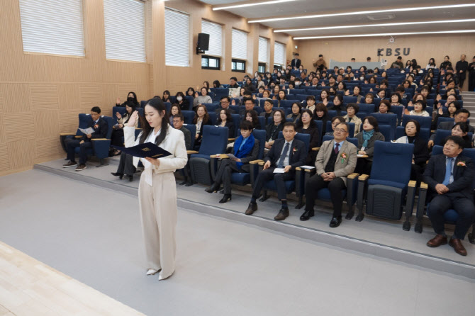 경북과학대 “신입생 충원율 100%” 제34회 입학식 개최