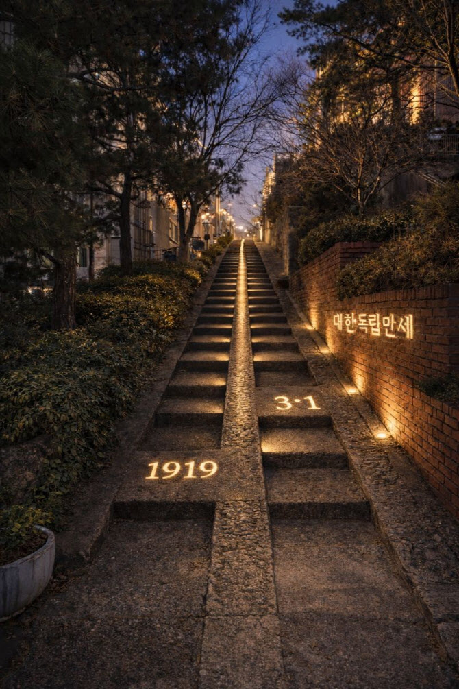 청라언덕 3·1만세운동길 빛으로 재탄생한다