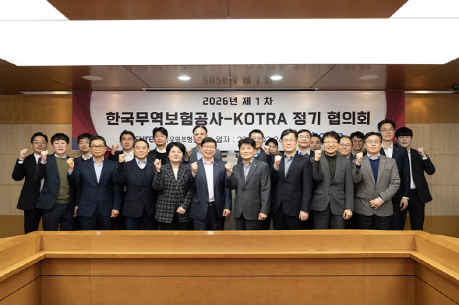 수출 中企 보험·마케팅 패키지 지원 강화