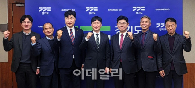 양주시, 군사시설보호구역 내 고도제한 규제 완화 촉구