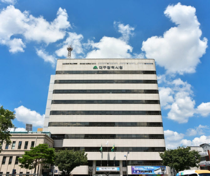 대구세계마스터즈육상대회 시민 봉사자 1093명 모집