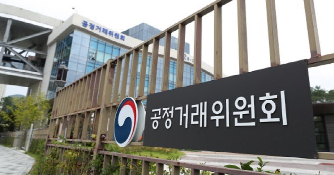 담합 사건 ‘속도전’이 능사 아니다[현장에서]