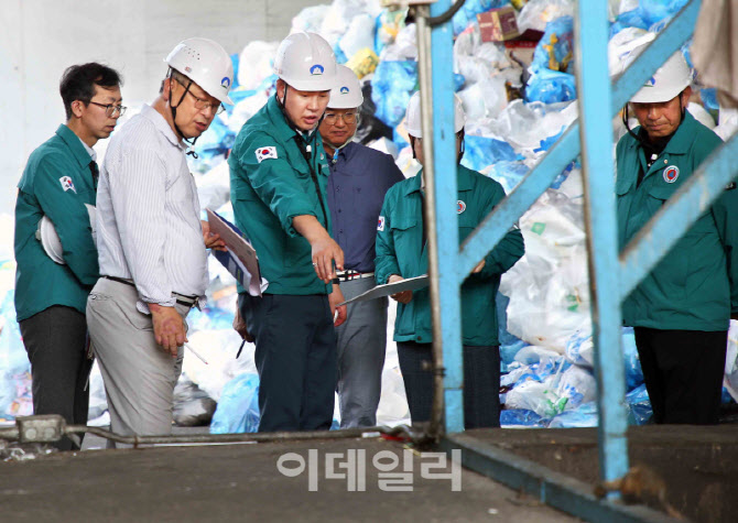 [포토]  도봉구, 생활폐기물 감량실천