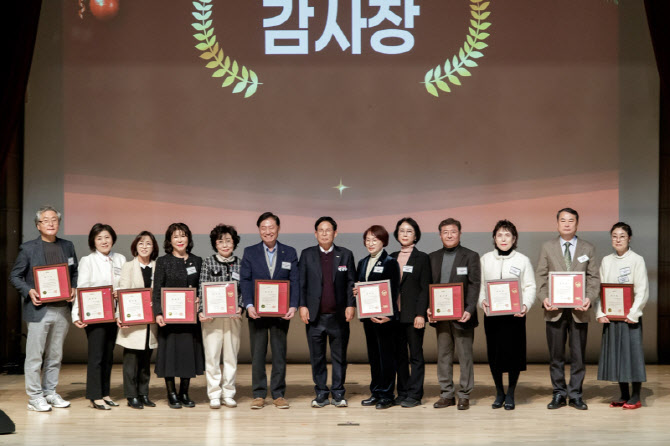[포토] 마포구, 자원봉사자 예방접종 지원