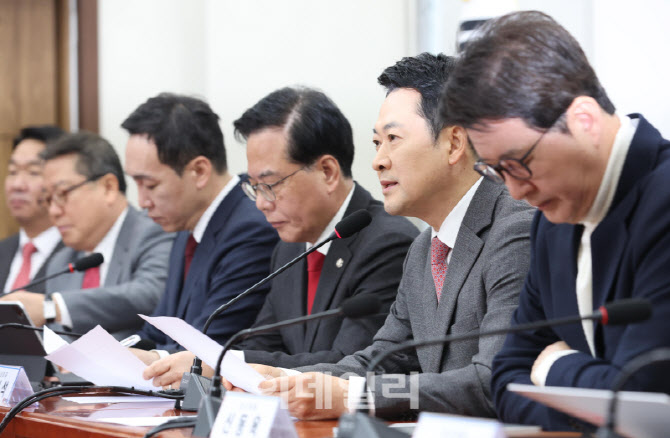 [포토]최고위, '모두발언하는 장동혁 대표'