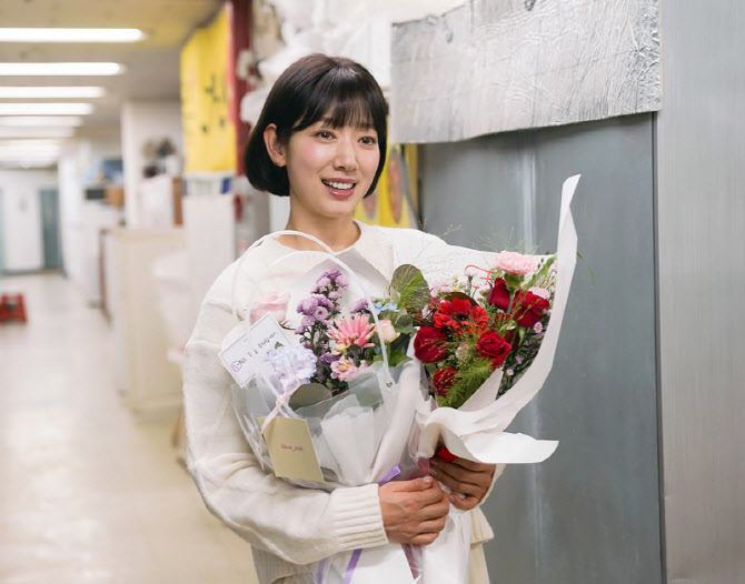 '미쓰홍' 박신혜 "모든 박자가 맞아떨어지는 느낌" 종영소감