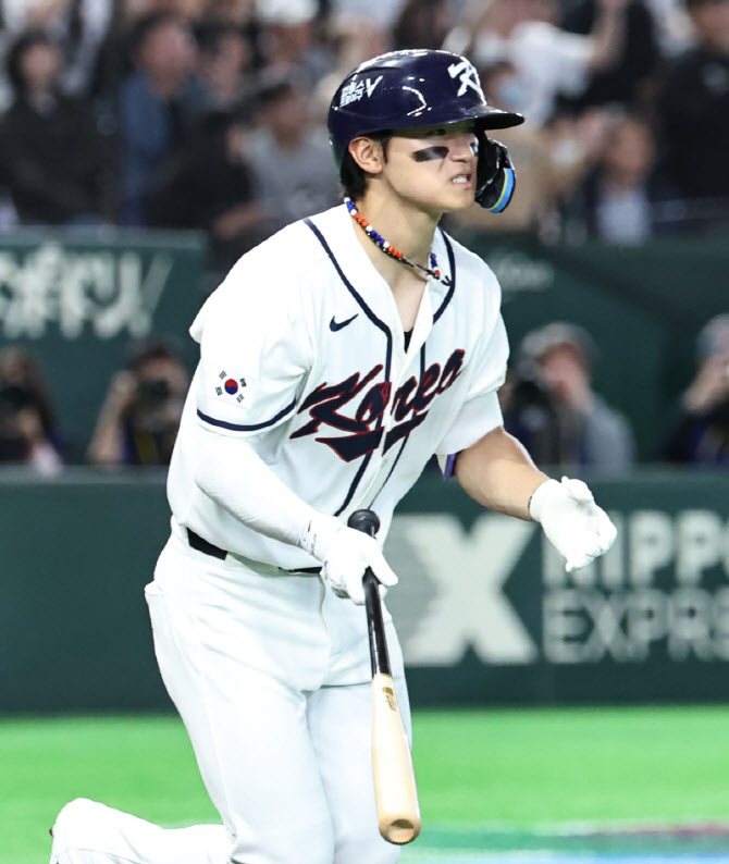 오늘 WBC 8강 희망 걸린 호주전…생소한 '득실 계산서'