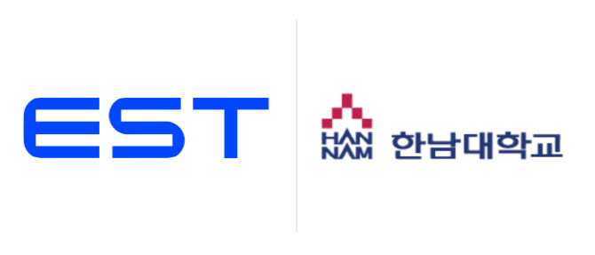 이스트소프트, 한남대와 20억 AI 시스템 개발 계약 체결