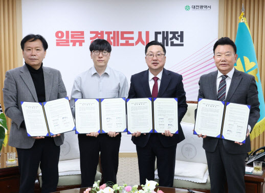 이장우 대전시장 "우주·로봇기업의 성장 산업생태계 조성"