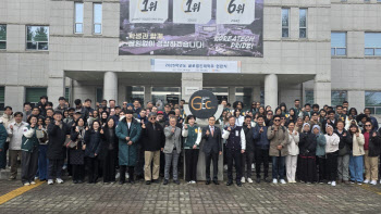 한기대, ‘글로벌인재학부’ 신설…국내 취업 글로벌 인재 양성