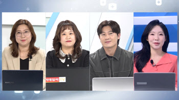 자산 관리부터 증여 설계까지...리스크 줄이는 전략은?