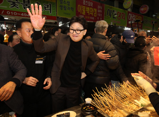 "개미 아니면서" 비난에 한동훈 "李 은덕에 육천피 아첨말고 대비해야"