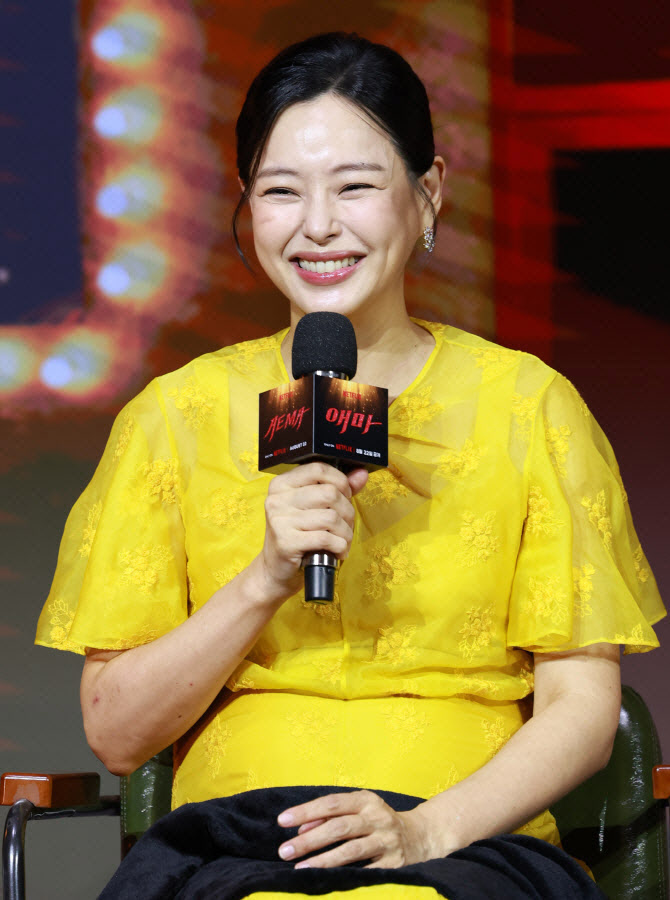 이하늬, 1인 기획사=곰탕집 논란에 "단순 임대" 해명