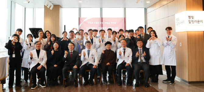 고려대 안암병원,  의료봉사단 창립 20주년 기념 행사 가져