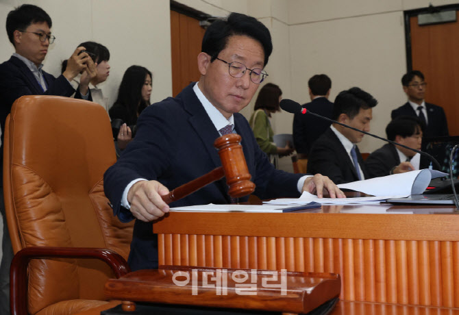 [속보]대미투자특별법, 여야 합의로 대미특위 전체회의 통과
