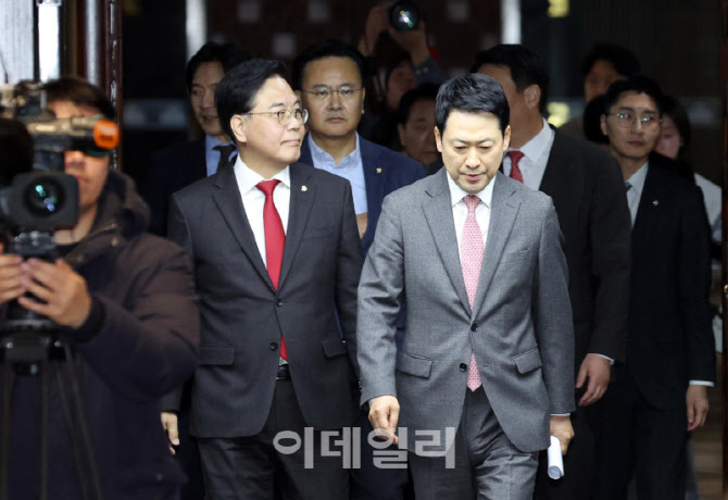 [포토]장동혁-송언석, '의원총회 참석'