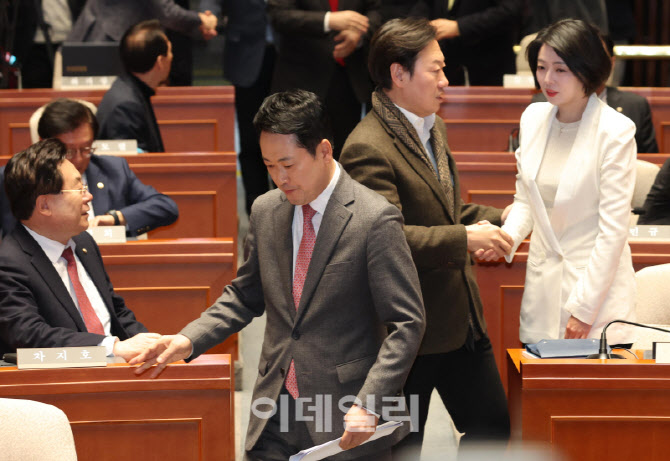 [포토]장동혁 대표, '의원총회 참석'