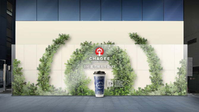 中 밀크티 `차지` 강남 상륙…"韓 공략 속도 낸다"