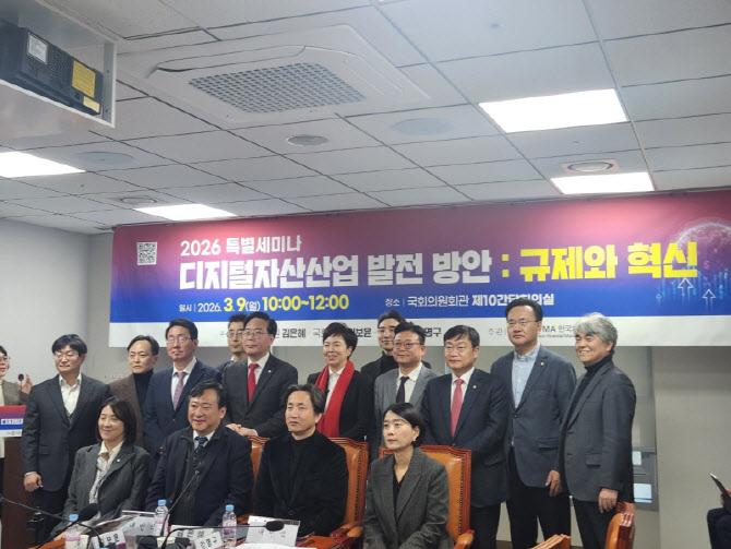네이버-두나무 딜에 덮친 ‘지분 20% 규제’ 위기…“위헌 논란에 혁신까지 꺾는다”