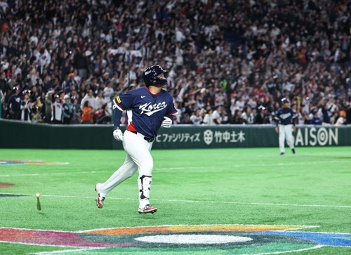'문보경 혼자 4타점' 한국, 호주에 5회초 현재 5-0 리드