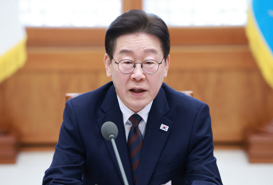 李대통령 “담합 등 불법 엄중 제재…부당이익 반환”