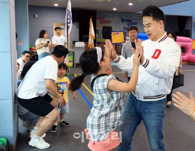 [포토] 도봉구, ‘교사 대 아동비율 개선’ 사업