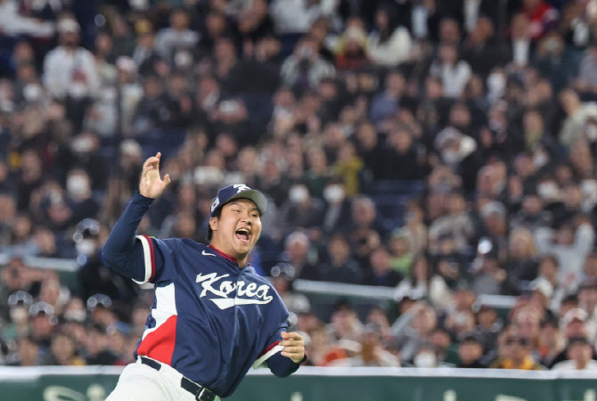 '엄한 곳에 화풀이' 대만 일부 팬, WBC 탈락에 문보경 향해 악플
