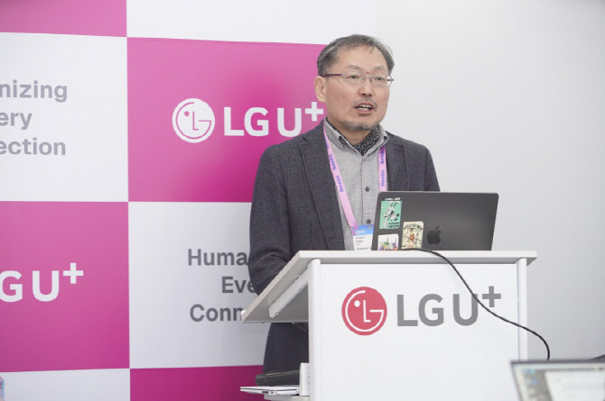 LGU+ "해킹 피해 원천 차단"…크립토랩과 '철통 보안' AI 생태계 키운다