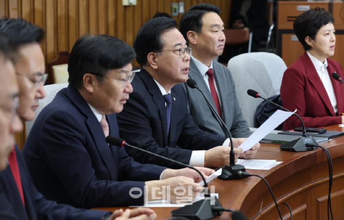 국힘 "李정권, 범죄자 지방정부 시대 만들려 하나"