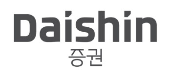 대신증권, 보통주 1200원 배당…2028년까지 자본확대