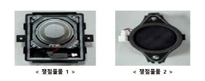 전기차 가상 엔진음 장치 무관세로…수입 관세 부담 줄어들 듯