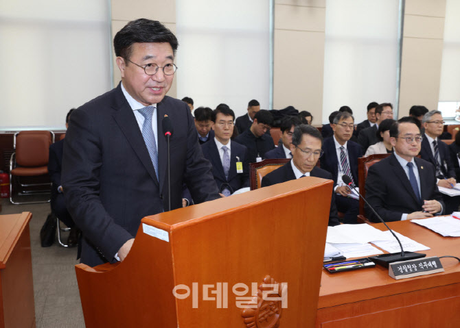 [포토]행정안전위원회 전체회의, '제안설명하는 윤호중 장관'