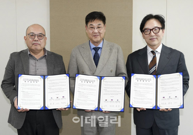 [포토] 종로구, 청소년 체험형 콘텐츠 협약