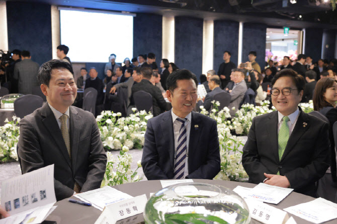 [포토]나란히 참석한 국회의장과 여야대표