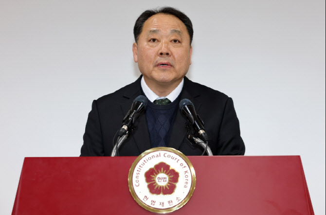 [포토]발언하는 손인혁 헌법재판소 사무처장
