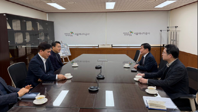 남동발전, ‘마곡 열병합발전소’ 건설사업 추진