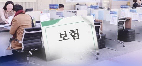 "보험설계사는 노란봉투법 적용 안되나요?"…보험사 vs 대리점 '옥신각신'