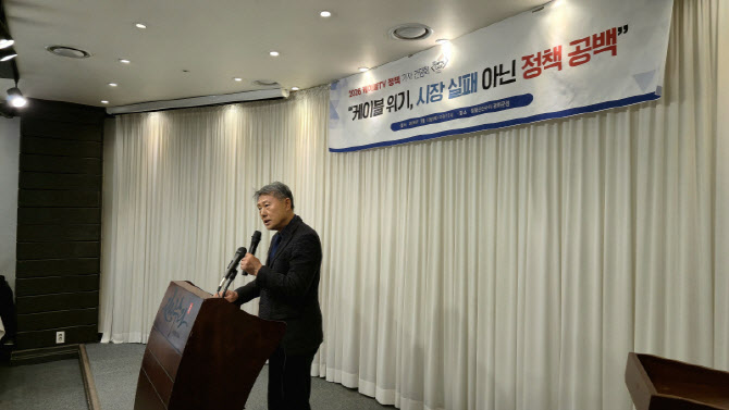 봄은 왔지만 케이블엔 봄이 없었다…벼랑 끝 SO, 정부에 마지막 구조 요청