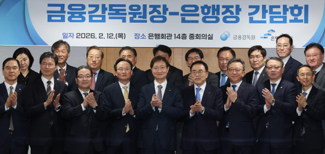 횡령사고·투자손실에도 금융지주 임원 성과급 그대로…삭감은 단 1%