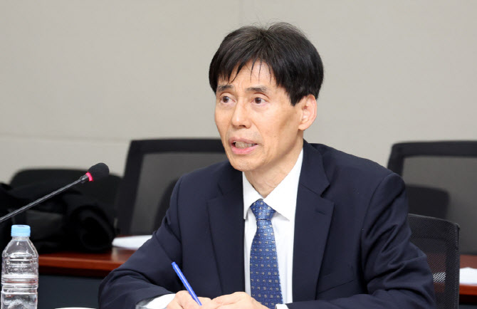 "잠재성장률 반등 위해 과감한 재정정책 필요"