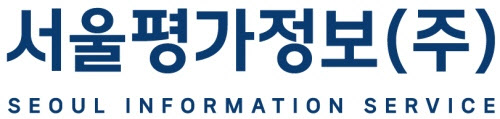 서울평가정보, 스타트업 대상 ‘미래사업 아이디어 공모전’ 개최