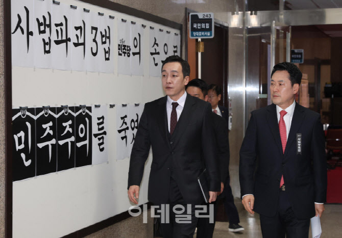 野김민수 "절윤 결의문 사전 논의 안했다…장동혁, '시간 달라' 호소"