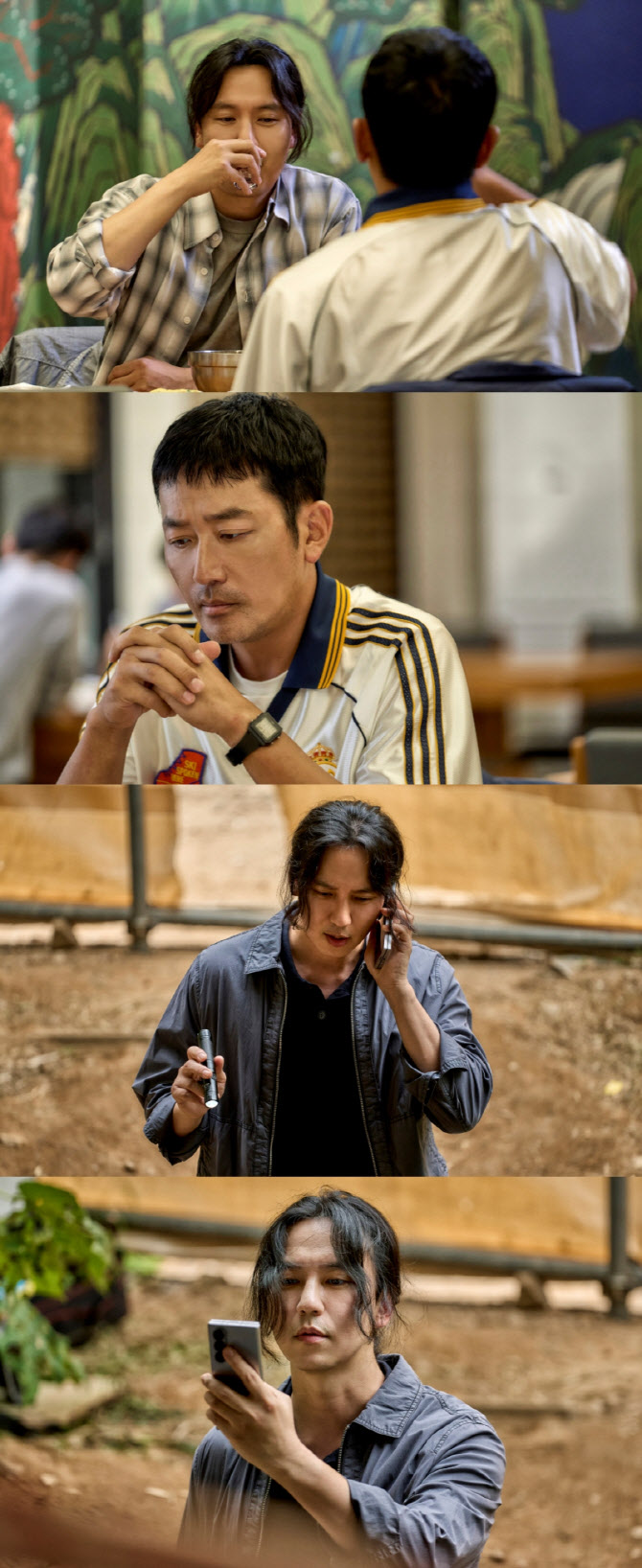 김남길, '건물주' 특별출연…하정우 처남 변신