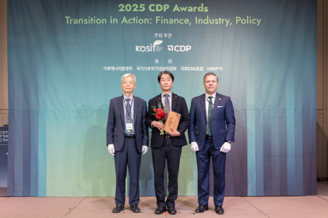 한화, CDP 기후변화 대응 우수기업으로 선정
