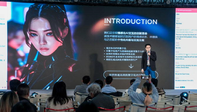 이모션웨이브, 삼성증권과 IPO 주관 계약…2027년 코스닥 상장 추진