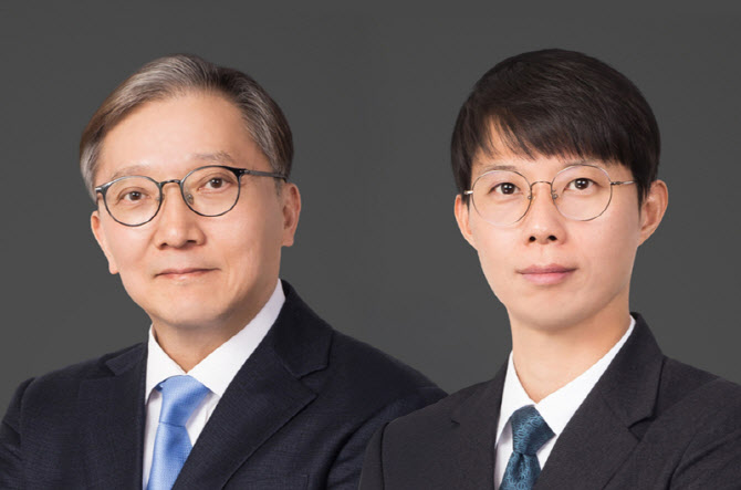 태평양, 금감원 출신 최성일 고문·김종운 전문위원 영입