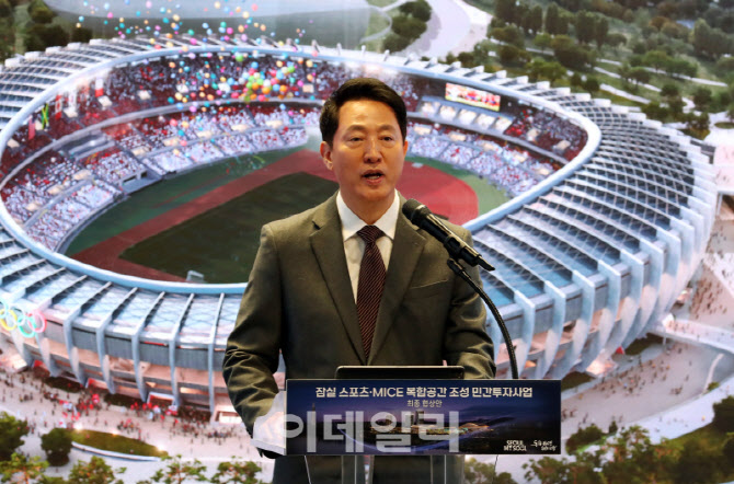 [포토] 잠실 민자사업 브리핑하는 오세훈 시장