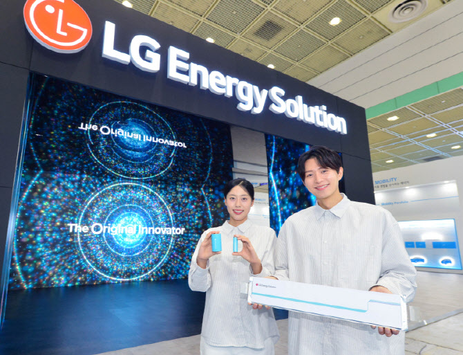LG엔솔, ESS·AI·전고체배터리까지…기술 차별화 강조